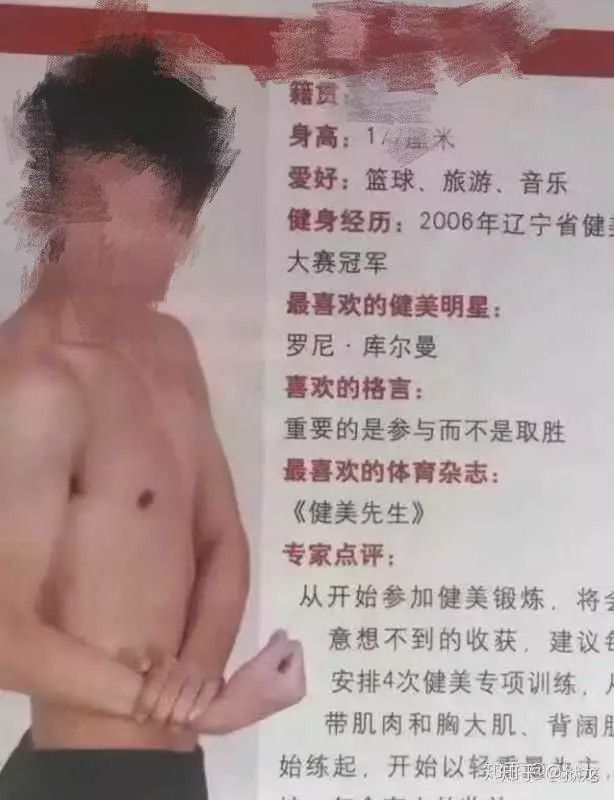 健身房的女教练能干嘛_健身房女教练怎么样_健身房女私教啪啪链接