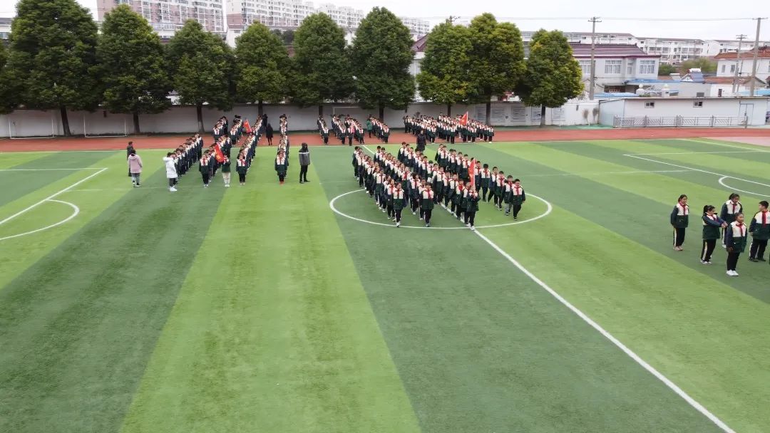 海安小学生广播体操_2020小学广播体操视频_广播体操小学