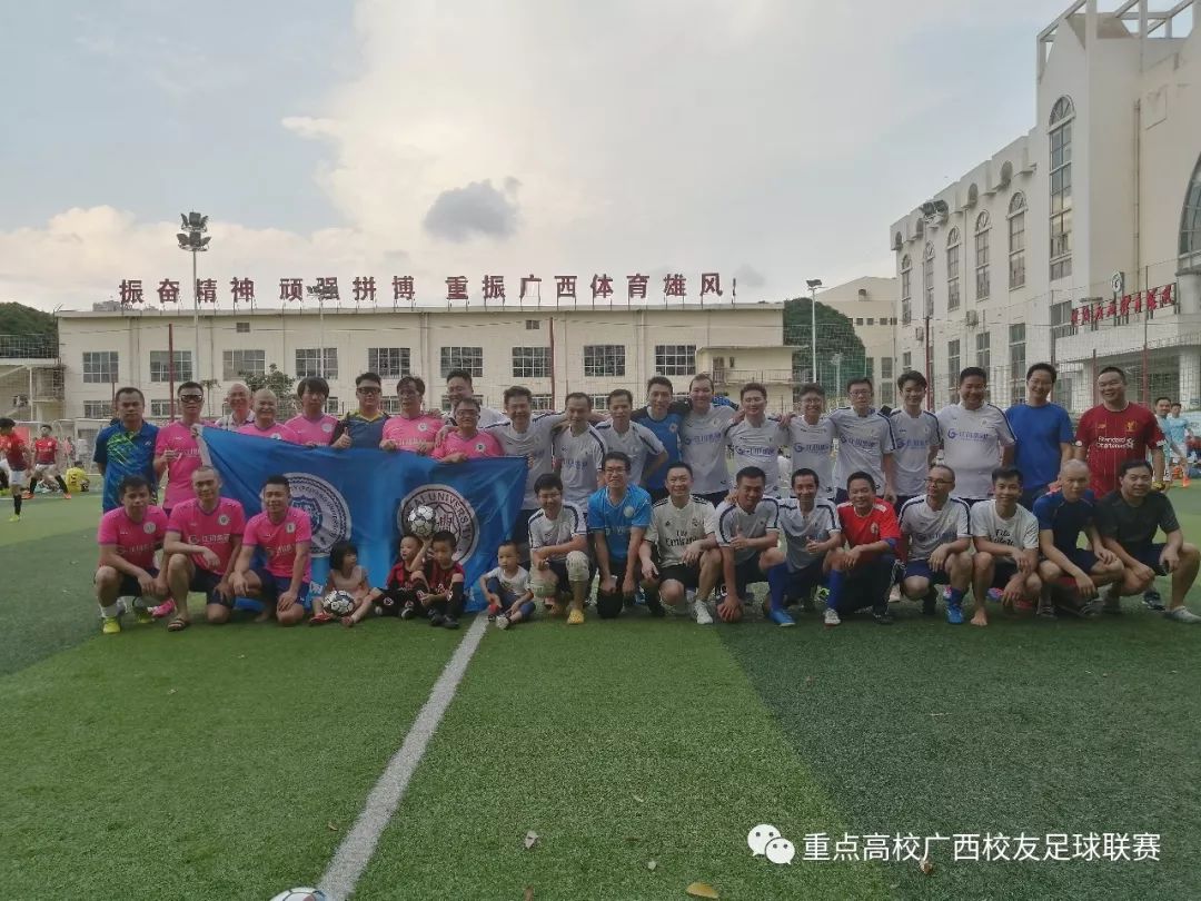 梦幻足球球员属性_梦幻足球联盟体力_梦幻冠军足球 体力消耗