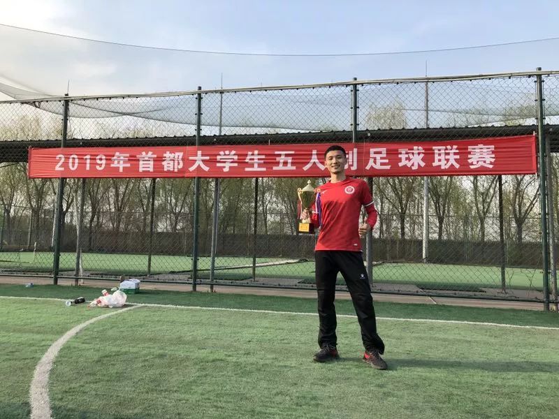 梦幻冠军足球 体力消耗_梦幻足球球员属性_梦幻足球2021攻略